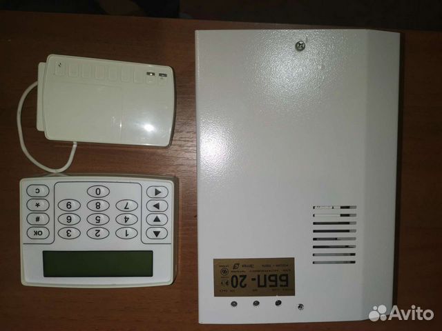 Охранная сигнализация