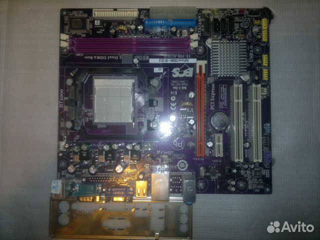 ECS GeForce7050M-M (V2.0) (s. AM2/2+ )
