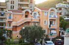 Коммерческая недвижимость (Черногория) объявление продам