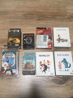 Настольные игры