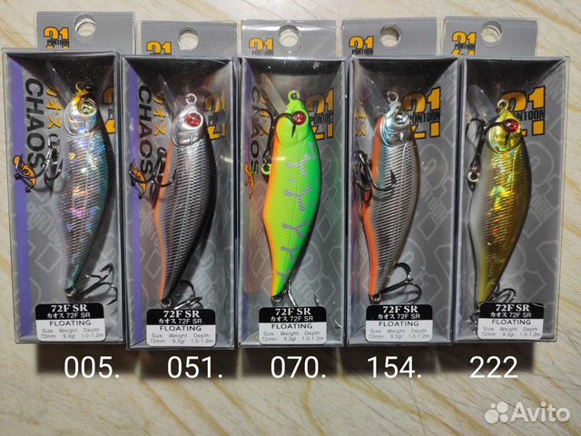 Воблеры Pontoon 21 Chaos 72F-SR