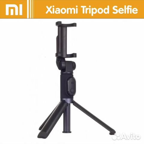 Монопод трипод Xiaomi Mi Tripod Selfie