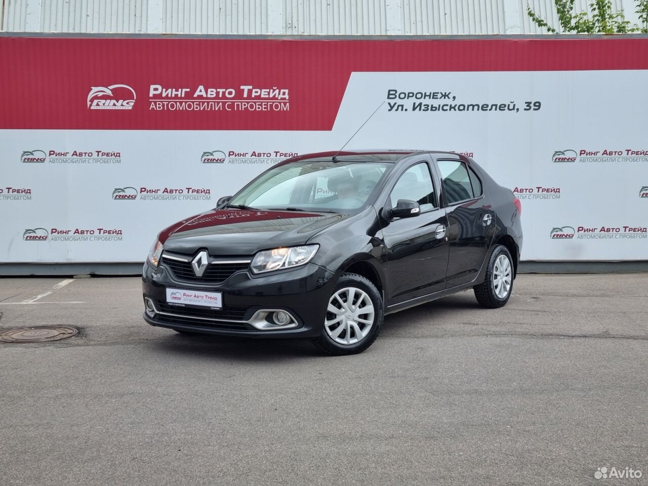 рябуха игорь алексеевич воронеж. регион 62 автосалон хендай.