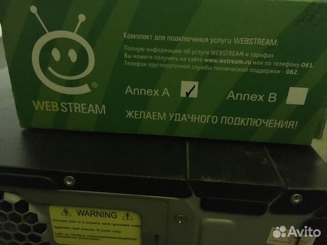 Модем adsl2+