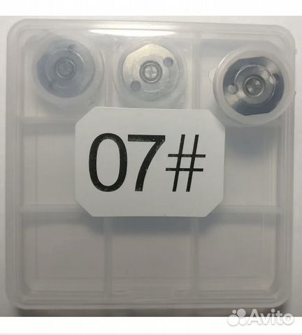 Клапан (мембрана) Denso №7