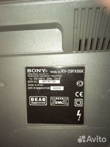 Телевизор Sony Trinitron KV-29FX66K