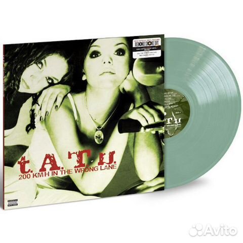 Виниловые пластинки (LP) fixprice