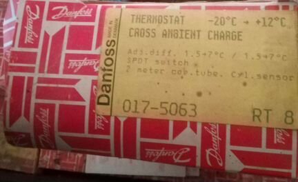 Термостат danfoss RT8