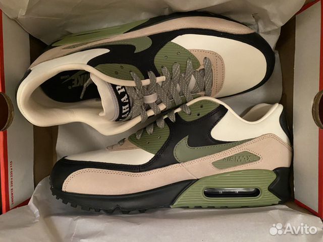 air max lahar