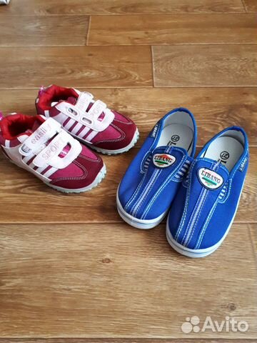 Детская обувь