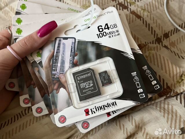 Карта памяти kingston 64 gb