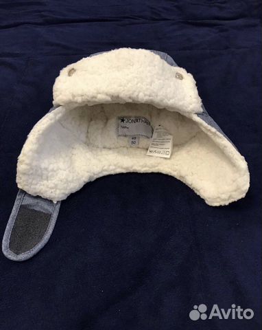 Шапка-ушанка Jonathan 48-50
