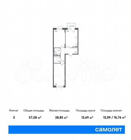 2-к. квартира, 57,6 м², 7/11 эт.