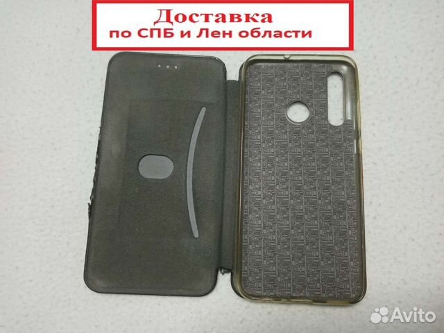 Чехол-книжка для Honor 10i