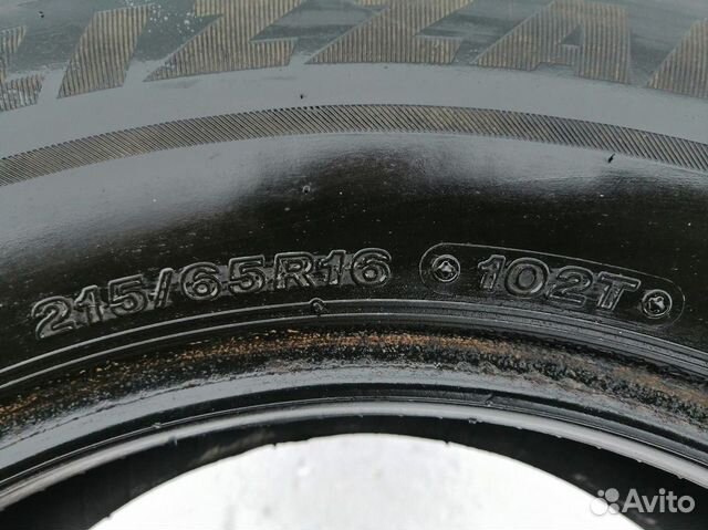 Bridgestone Blizzak WS-80 215/65 R16 99T