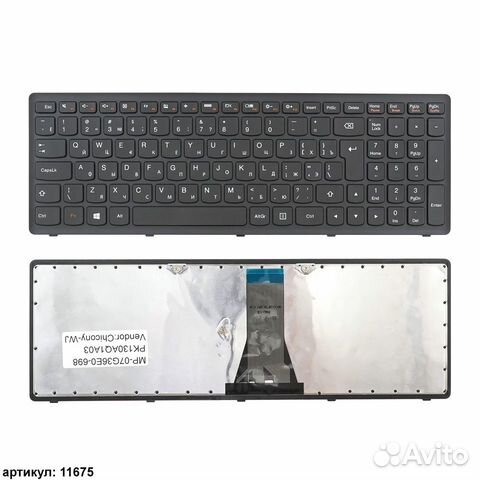 Клавиатура для ноутбука Lenovo G500S, S510, Z510