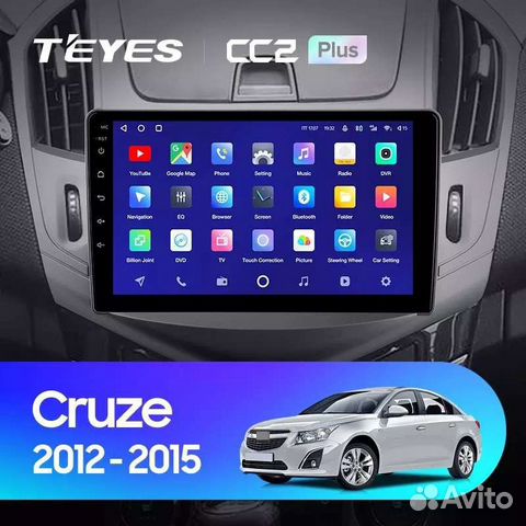 Магнитола Андроид Teyes Chevrolet Cruze J300 J308