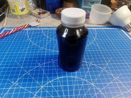 Серная печень концентрат 250 мл