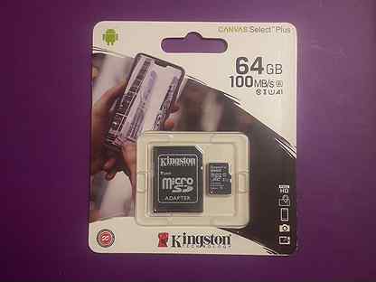 Карты памяти MicroSD 64 гига