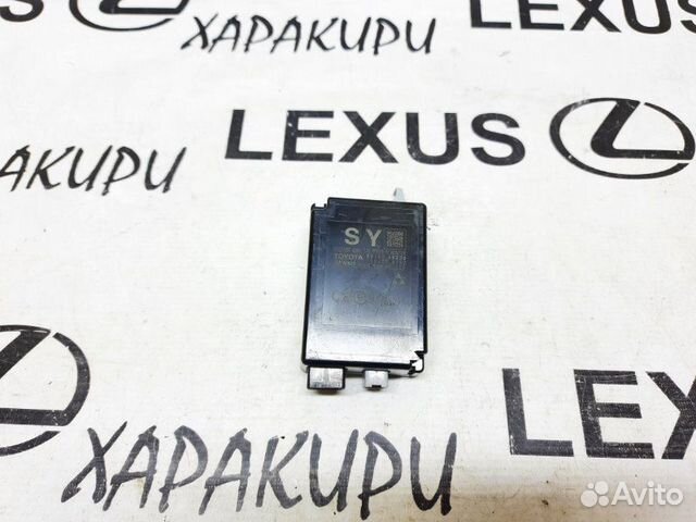 Блок управления давлением в шинах Lexus Rx450Hl