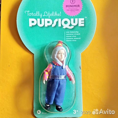 Пупсики маленький Минимир 110 мм