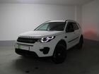 Land Rover Discovery Sport 2.2 AT, 2015, 110 884 км