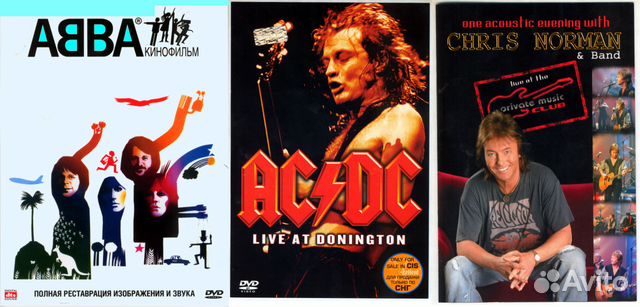 Коллекции DVD дисков. Различные жанры