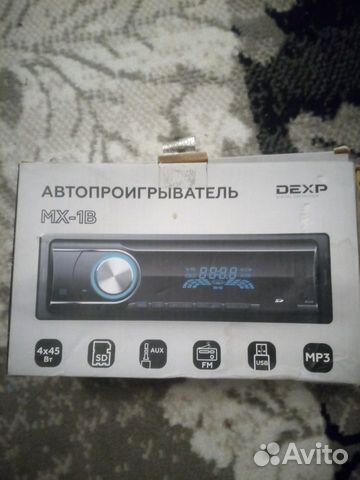 Автопроигрыватель dexp mx 2 как подключить