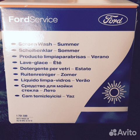 Стеклоомыватель 1701599 Лето