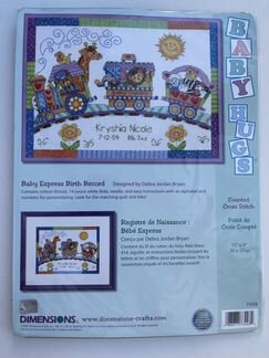 Вышивка крестом набор