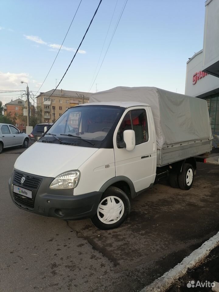 Волга цвет снежная королева. Авито магнитогорск газ. Авторазборка газ 3110. Авито магнитогорск газ. Авито магнитогорск газ.