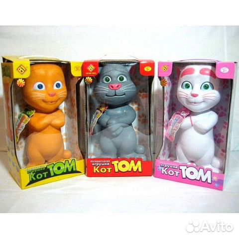 Инт- ная Игрушка Рыжая кошечка(Серия Кот Том) 30см