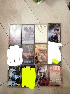 Лицензионные аудио кассеты