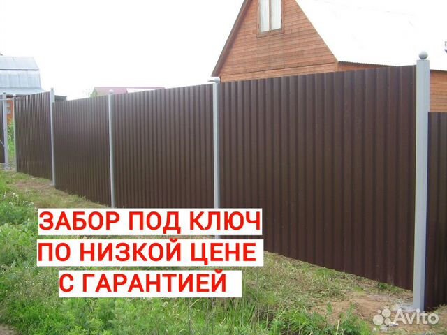 Снять гараж в новочеркасске недорого без посредников с фото