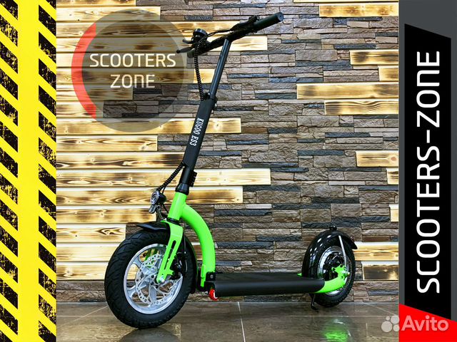 Электросамокат