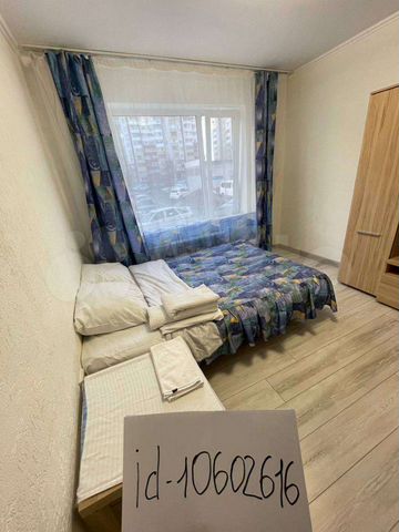 Квартира-студия, 17 м², 1/9 эт.