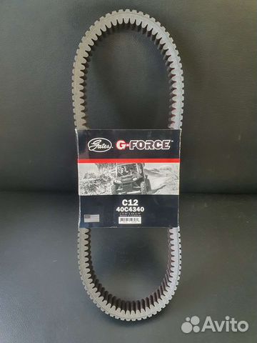 Ремень вариатора на снегоход Yamaha 40C4340