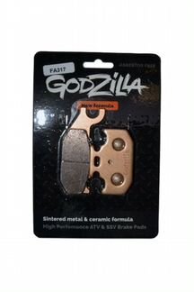 Усиленные колодки FA317 для квадроцикла RM