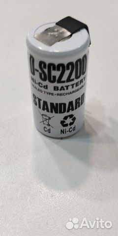 Аккумулятор ET D-SC2200-T с ножками, 2200мАч