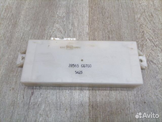 Блок электронный Infiniti Fx35 S50 VQ35DE 2005