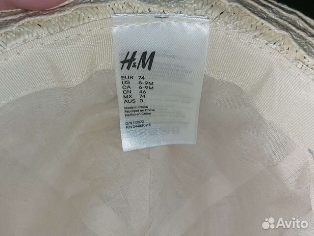 Шляпа детская