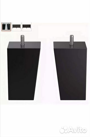 Ножки мебельные IKEA Besta