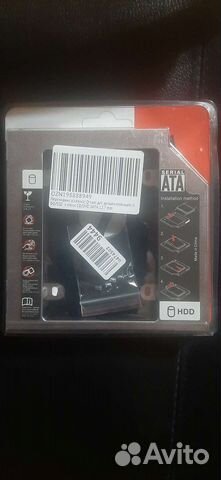 Переходник для диска в отсек CD SATA