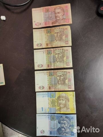 Банкноты заграничные