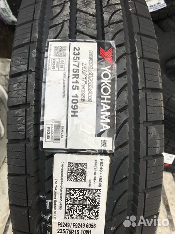 Yokohama Geolandar H/T G056 235/75 R15 109H