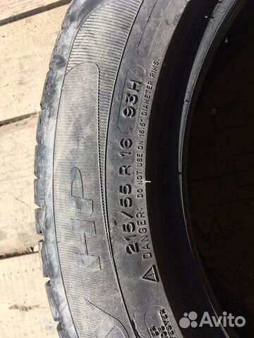 Michelin Primacy HP 215/55 R16 93