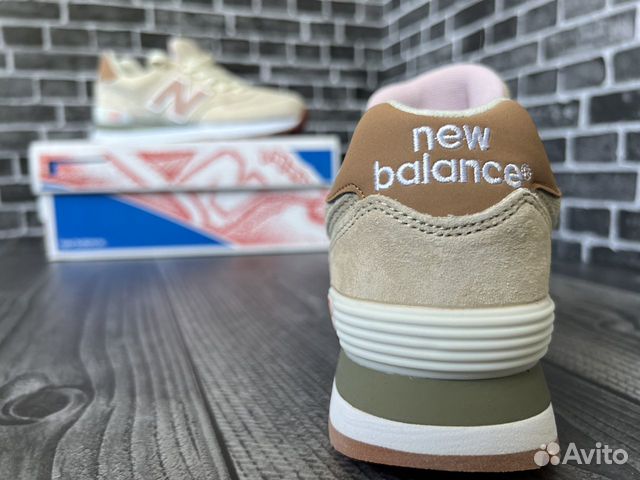 New Balance 574