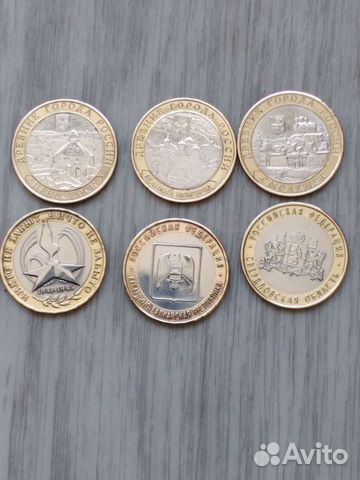 Смоленск спмд, В.Новгород ммд,Приозерск спмд