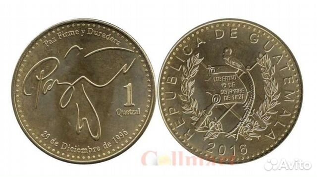 Монеты разных стран Южная Америка