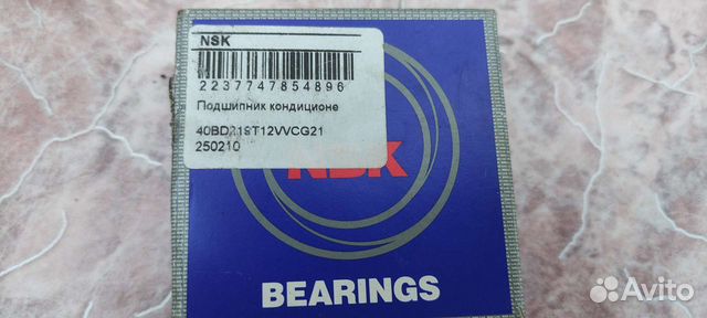 Подшипник компрессора кондиционера 40/62/24